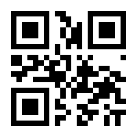QR-Code zur Seite https://www.isbn.de/9783540189510