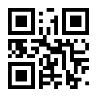 QR-Code zur Seite https://www.isbn.de/9783540189817