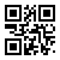 QR-Code zur Buchseite 9783540190158