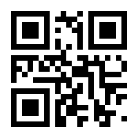 QR-Code zur Seite https://www.isbn.de/9783540190455