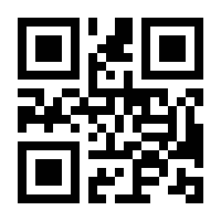 QR-Code zur Seite https://www.isbn.de/9783540191995