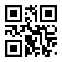 QR-Code zur Seite https://www.isbn.de/9783540192374