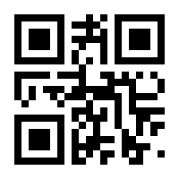 QR-Code zur Seite https://www.isbn.de/9783540192381