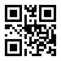 QR-Code zur Seite https://www.isbn.de/9783540193364