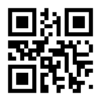 QR-Code zur Seite https://www.isbn.de/9783540195139