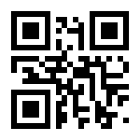 QR-Code zur Buchseite 9783540195795