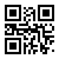 QR-Code zur Seite https://www.isbn.de/9783540196259