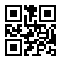 QR-Code zur Seite https://www.isbn.de/9783540196266