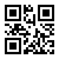 QR-Code zur Seite https://www.isbn.de/9783540196594