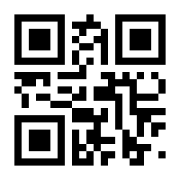 QR-Code zur Seite https://www.isbn.de/9783540197379