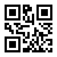 QR-Code zur Seite https://www.isbn.de/9783540197386
