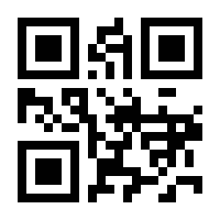 QR-Code zur Seite https://www.isbn.de/9783540197522