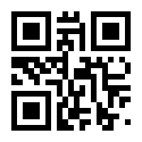 QR-Code zur Buchseite 9783540198062