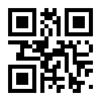 QR-Code zur Seite https://www.isbn.de/9783540198093