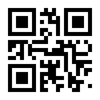 QR-Code zur Seite https://www.isbn.de/9783540198154