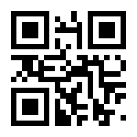 QR-Code zur Buchseite 9783540198505