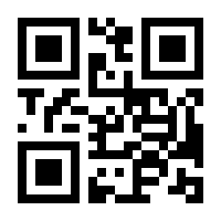 QR-Code zur Seite https://www.isbn.de/9783540198529