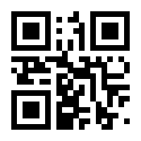 QR-Code zur Seite https://www.isbn.de/9783540198857