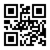 QR-Code zur Seite https://www.isbn.de/9783540198970