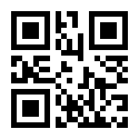 QR-Code zur Buchseite 9783540199076