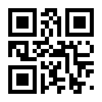 QR-Code zur Seite https://www.isbn.de/9783540199083