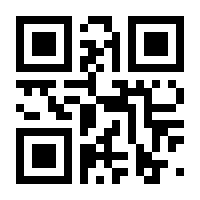 QR-Code zur Seite https://www.isbn.de/9783540199168