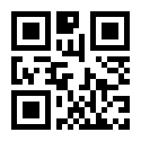 QR-Code zur Seite https://www.isbn.de/9783540199762