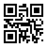 QR-Code zur Seite https://www.isbn.de/9783540199984