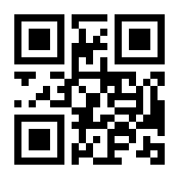 QR-Code zur Seite https://www.isbn.de/9783540200093