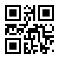 QR-Code zur Seite https://www.isbn.de/9783540200543