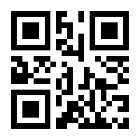 QR-Code zur Seite https://www.isbn.de/9783540200659