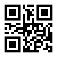 QR-Code zur Seite https://www.isbn.de/9783540200666