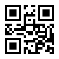 QR-Code zur Buchseite 9783540201410