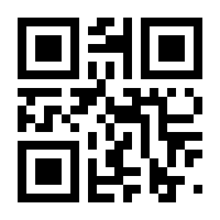 QR-Code zur Seite https://www.isbn.de/9783540201427