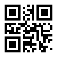 QR-Code zur Buchseite 9783540202219