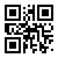 QR-Code zur Seite https://www.isbn.de/9783540202233