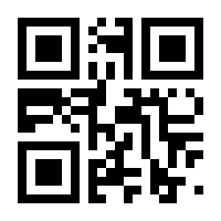 QR-Code zur Seite https://www.isbn.de/9783540202837