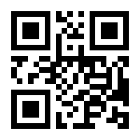 QR-Code zur Buchseite 9783540203414
