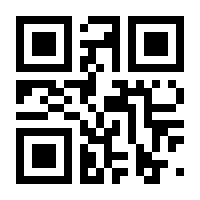 QR-Code zur Seite https://www.isbn.de/9783540204060