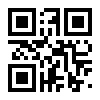 QR-Code zur Seite https://www.isbn.de/9783540204077