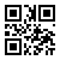 QR-Code zur Seite https://www.isbn.de/9783540204220