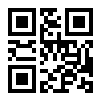QR-Code zur Seite https://www.isbn.de/9783540205555