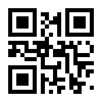 QR-Code zur Seite https://www.isbn.de/9783540205791