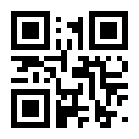 QR-Code zur Seite https://www.isbn.de/9783540206057