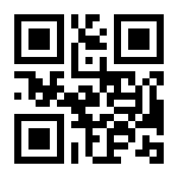QR-Code zur Seite https://www.isbn.de/9783540206194