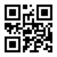 QR-Code zur Seite https://www.isbn.de/9783540206682