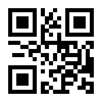 QR-Code zur Seite https://www.isbn.de/9783540207375