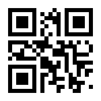 QR-Code zur Seite https://www.isbn.de/9783540208891