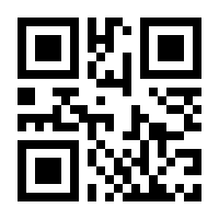 QR-Code zur Seite https://www.isbn.de/9783540209294
