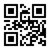QR-Code zur Seite https://www.isbn.de/9783540209430